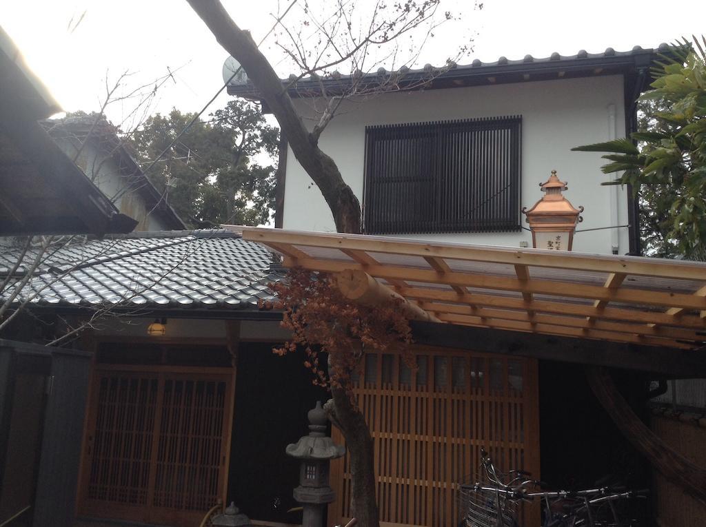 Willa Machiya Kyoto Shogoin Zewnętrze zdjęcie